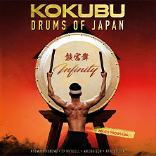 KOKUBU - The Drums of Japan - 