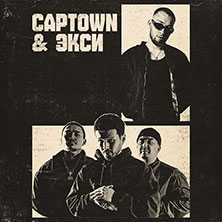 Captown & Eksi - Europe Tour 2026 21.10.2026 Feierwerk